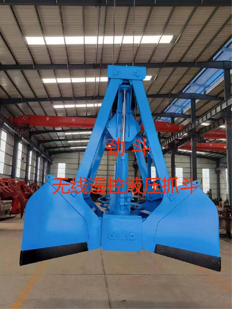 抓斗起重機